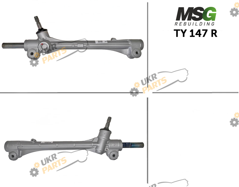  MSG Rebuilding TY147R